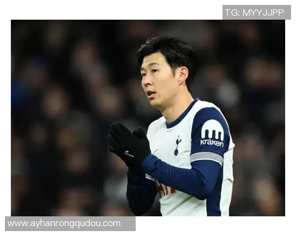 韩国足球头号球星孙兴慜的崛起与影响力解析