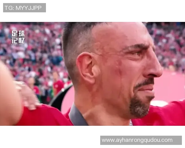 法国足球巨星里贝里的家族根源及其影响