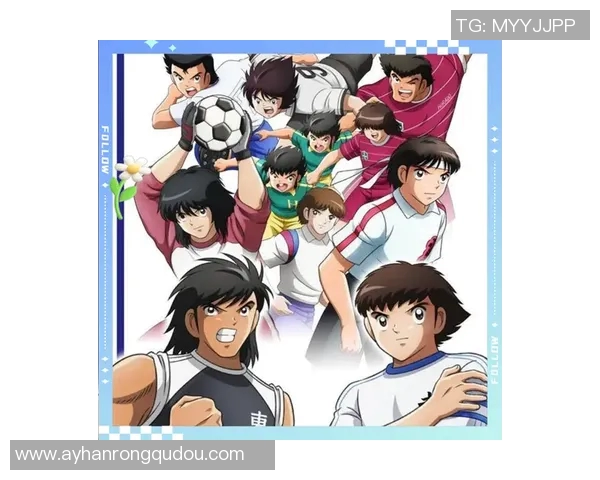 追踪绿茵赛场戴姓足球明星的拼搏与辉煌时刻